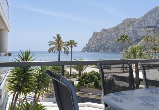 Апартаменты на Calpe - HIPOCAMPOS - 22A Апартаменты на Calpe - HIPOCAMPOS - 22A