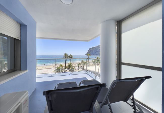 Апартаменты на Calpe - HIPOCAMPOS - 23B Апартаменты на Calpe - HIPOCAMPOS - 23B