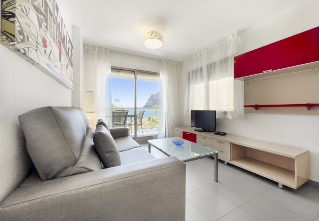 Апартаменты на Calpe - HIPOCAMPOS - 23B Апартаменты на Calpe - HIPOCAMPOS - 23B