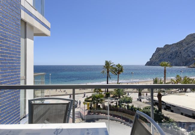Апартаменты на Calpe - HIPOCAMPOS - 23B Апартаменты на Calpe - HIPOCAMPOS - 23B