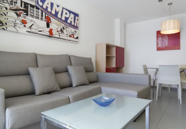 Апартаменты на Calpe - HIPOCAMPOS - 39C Апартаменты на Calpe - HIPOCAMPOS - 39C
