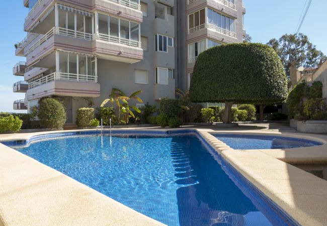 Апартаменты на Calpe - X1A - BAHIAMAR Апартаменты на Calpe - X1A - BAHIAMAR