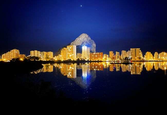 Апартаменты на Calpe - PARAISOMAR - *17C PREMIUM Апартаменты на Calpe - PARAISOMAR - *17C PREMIUM