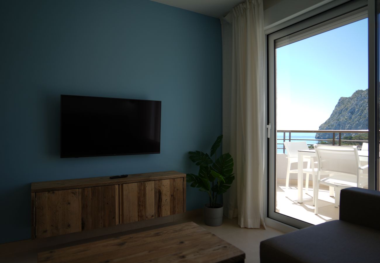 Апартаменты на Кальпе / Calpe - PARAISOMAR - *311A PREMIUM